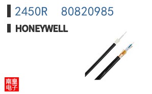 2450R  80820985