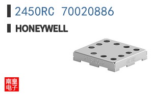 2450RC 70020886