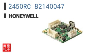 2450RC 82140047