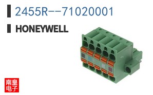 2455R--71020001
