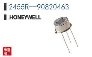 2455R--90820463