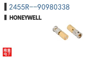 2455R--90980338