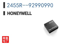 2455R--92990990