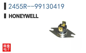 2455R--99130419