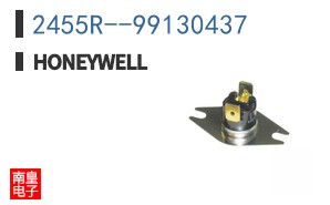 2455R--99130437