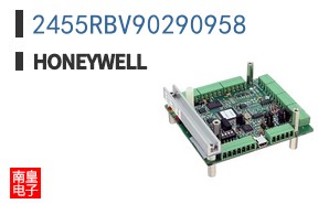 2455RBV90290958
