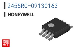 2455RC-09130163