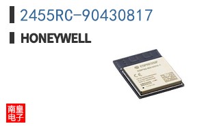 2455RC-90430817