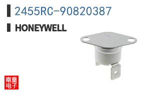 2455RC-90820387