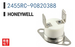 2455RC-90820388