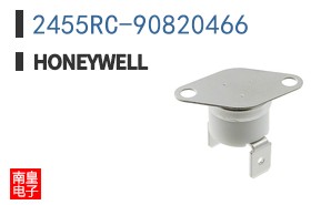 2455RC-90820466