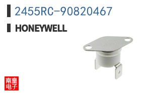 2455RC-90820467