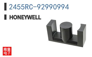 2455RC-92990994
