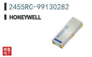 2455RC-99130282