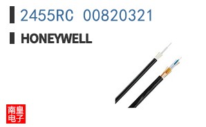 2455RC 00820321