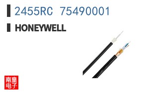 2455RC 75490001