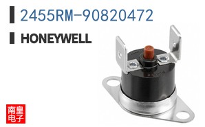 2455RM-90820472