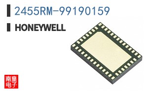 2455RM-99190159