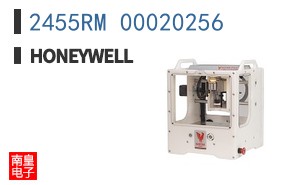 2455RM 00020256