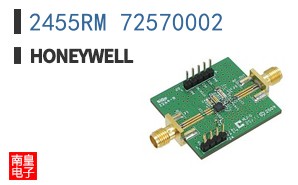 2455RM 72570002