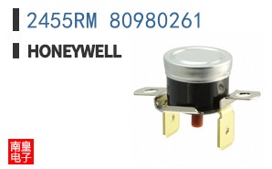 2455RM 80980261