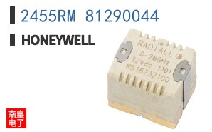 2455RM 81290044