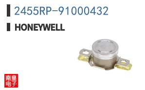 2455RP-91000432