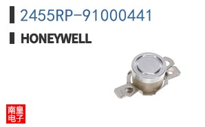 2455RP-91000441