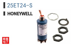 25ET24-S