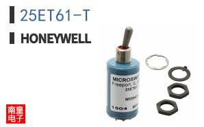 25ET61-T