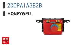 2CCPA1A3B2B