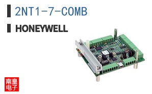 2NT1-7-COMB