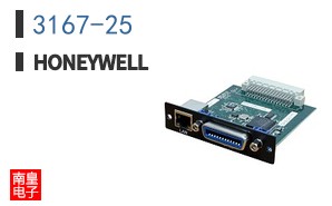 3167-25