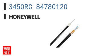 3450RC 84780120