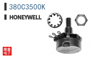 380C3500K
