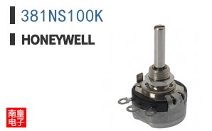 381NS100K