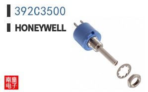 392C3500
