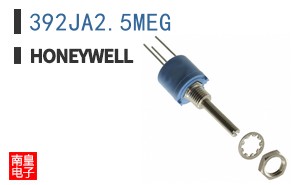 392JA2.5MEG