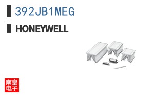 392JB1MEG