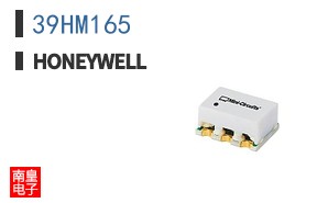 39HM165