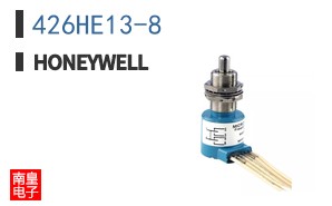 426HE13-8