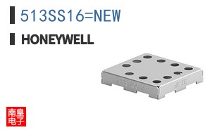 513SS16=NEW