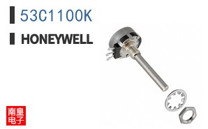 53C1100K