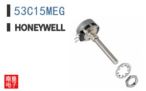 53C15MEG