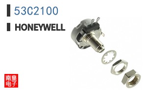 53C2100