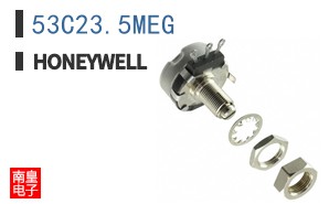 53C23.5MEG
