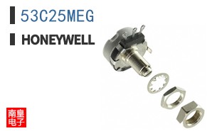53C25MEG