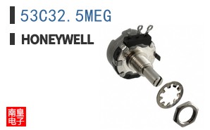 53C32.5MEG