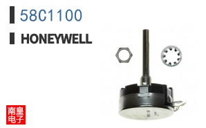 58C1100