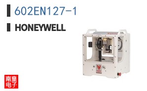 602EN127-1